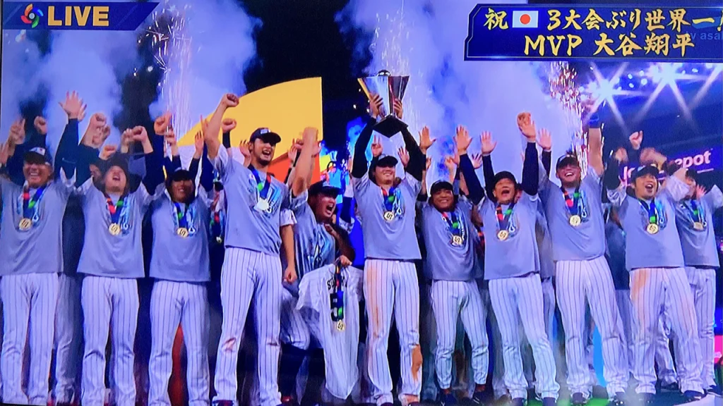 WBC優勝