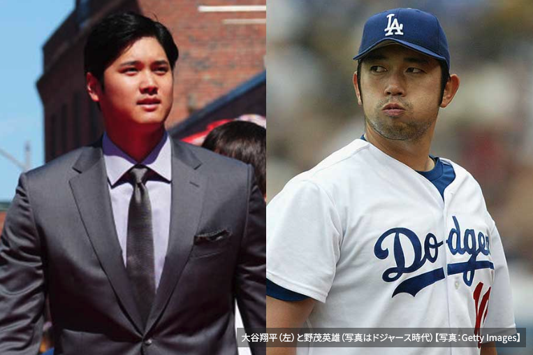 コラム】野茂英雄と大谷翔平：時代を超えた体験価値とインスピ 