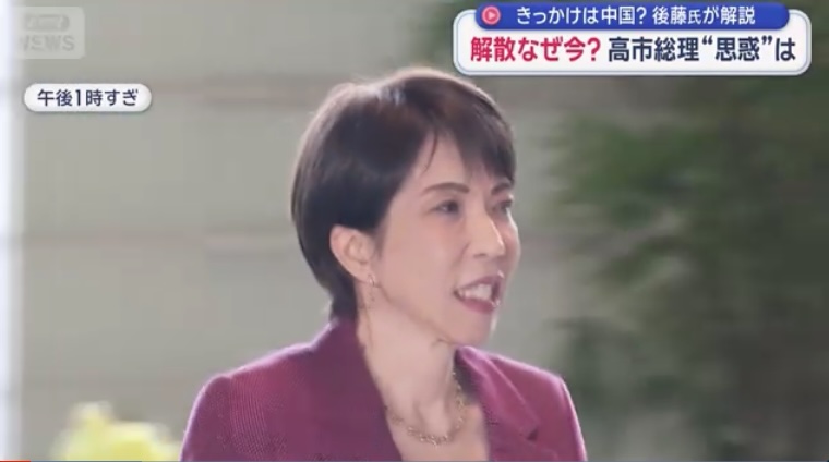 選挙と体験価値